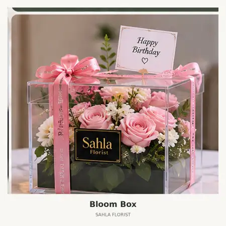 Bloom Box Lahat
